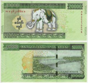 Myanmar (2023)  Banknote / Elephant - 20000K