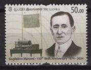 Sri Lanka (2024) Set / Marconi
