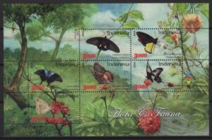 Indonesia (2016) Mi. Bl. 330 / Fauna and Flora