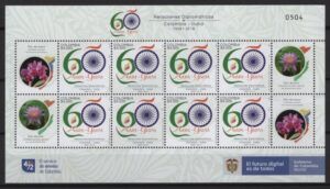 Colombia (2019) MS / India National Relationship