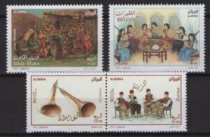 Algeria (2023) Set / National Culture