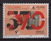 Colombia (2023) Set / Del Rosario University