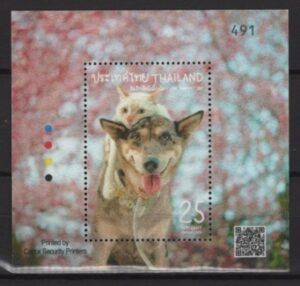 Thailand (2024) Block / Dog and Cat