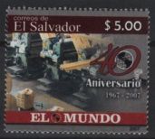 Salvador (2007) Yv. 1694 / El Mundo