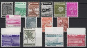 Bangladesh (1973) Mi. 22/35-I / Definitives
