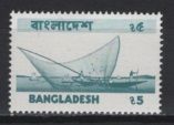 Bangladesh (1976) Mi. 69 / Definitive