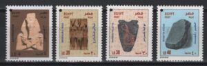 Egypt (2022) Set / Definitives