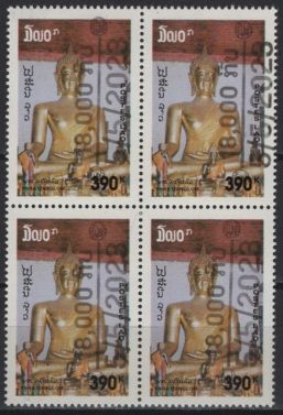 Laos (2023) B4 / May Overprint - Budha