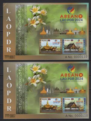 Laos (2024) 2 Blocks / ASEAN