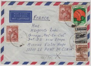 Bangladesh (----) Cover / To France