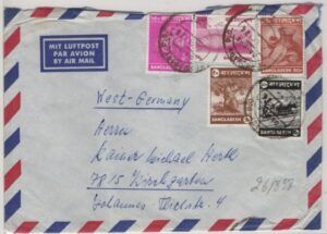 Bangladesh (----) Cover / To Germany