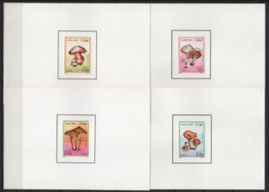 Algeria (1989) Yv. 966/69 - Deluxe Proofs / Mushrooms