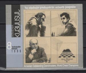 Armenia (1996) Mi. 293/96 Booklet / World Chess Champions