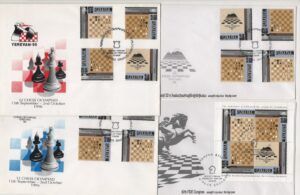 Armenia (1996) FDC + Maxicards / Olympiad