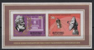 Aitutaki (1977) Mi. Bl. 13 Imperforated / Telephone