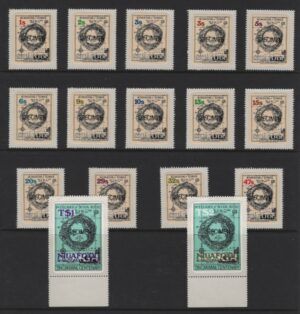 Niuafo'ou (1983) Mi. 3/18 - Specimen / Maps