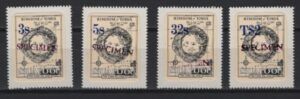 Niuafo'ou (1983) Mi. 19/22 - Specimen / Maps
