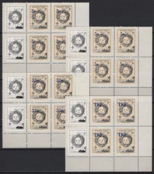 Niuafo'ou (1983) Mi. 19/22 - B4 / Maps