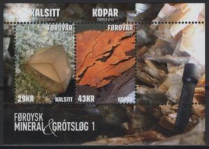 Faroe (2022) Block / Minerals