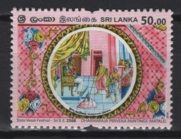 Sri Lanka (2024) Set / Vesak