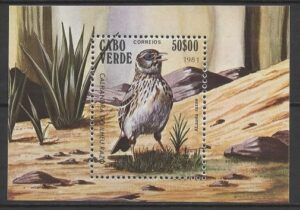 Cabo Verde (1981) Yv. Bf. 3 / Bird