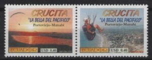 Ecuador (2002) Yv. 1640/41 / Crucita