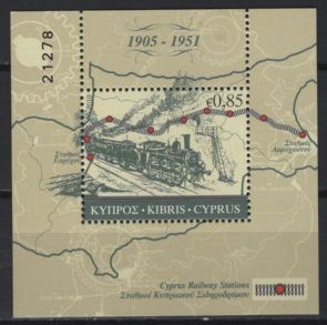 Cyprus (2010) Block / Train