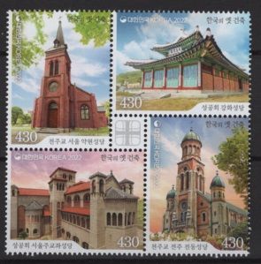 Korea (2022) Set / Architecture
