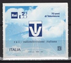 Italy (2024) Set / RAI