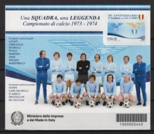 Italy (2024) Block / Lazio