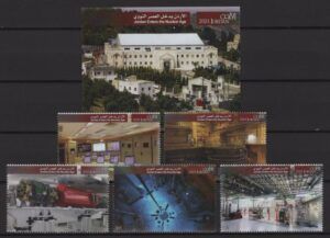 Jordan (2024) Set + Block / Nuclear Age
