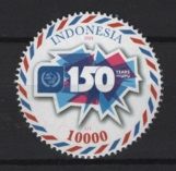 Indonesia (2024) Set / UPU Joint Issue