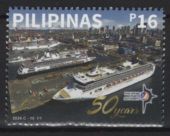 Philippines (2024) Set / Ports Authority