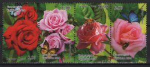 Tadjikistan (2024) Set / Roses