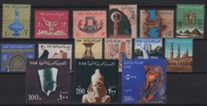Egypt (1964) Yv. 578/92 / Heritage