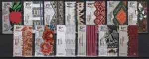 Mexico (2024) Set / Textile