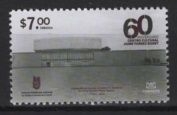 Mexico (2024) Set / Culture Center