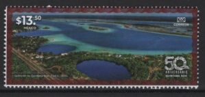 Mexico (2024) Set / Quintana Roo