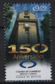 Mexico (2024) Set / Trade Chamber