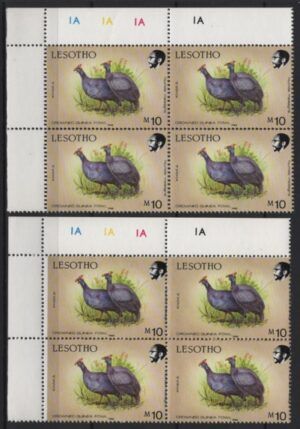 Lesotho (1988) Mi. 692A - B4 / Shifted Printing