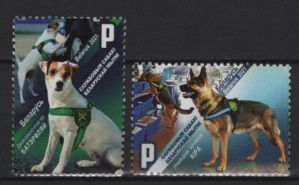 Belarus (2021) Mi. 1427/28 / Dogs