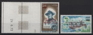 Dahomey (1973) Mi. 572/73 / Scouting