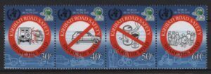 Kiribati (2004) Mi. 913/16 / Road Safety