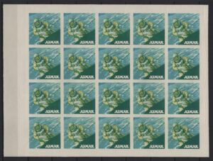 Ajman (1966) Mi. 101 - Color Proof Sheet / Space