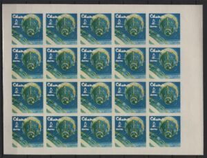 Ajman (1966) Mi. 102 - Color Proof Sheet / Space