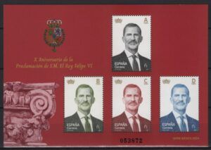 Spain (2024) Block / King Felipe VI