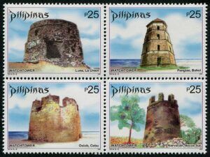 Philippines (2014) Set / Watch Towers