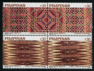 Philippines (2014) Set / Textiles