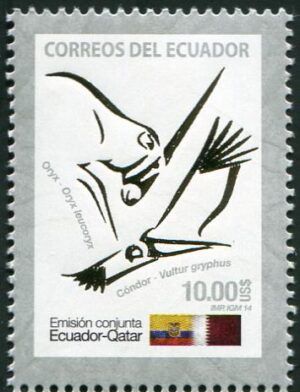 Ecuador (2014) Set / Joint Issue with Qatar