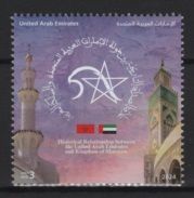 UAE (2024) Set / Joint Issue with Morocco